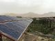 MPPT-Solar- Pumpen-Prüfer 75kW 90kW 110kW 132kW für die Dreiphasen- Bauernhof-Landwirtschaft Solar-Tubewell fournisseur