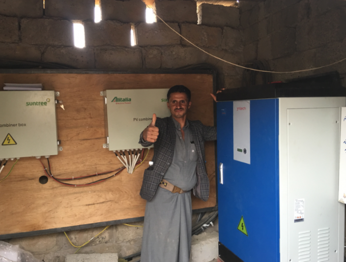 Kraft, die den Solarpumpen-Inverter 36A 18.5kw wetterfest für Installation im Freien abkühlt